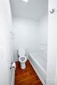 1313 Whitaker Street - Photo 13