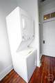 1313 Whitaker Street - Photo 26