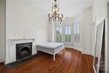 203 Duffy Street - Photo 12