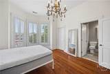 203 Duffy Street - Photo 13