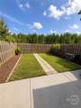 105 Orkney Road - Photo 21