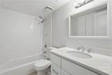 232 Stephenson Avenue - Photo 16