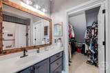 146 Regency Circle - Photo 23