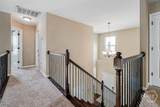161 Greystone Drive - Photo 29