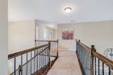 161 Greystone Drive - Photo 31