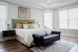 1 Egrets Landing Court - Photo 16