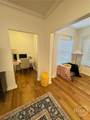 9202 Walden Park Drive - Photo 10