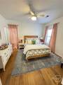 9202 Walden Park Drive - Photo 18