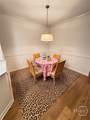 9202 Walden Park Drive - Photo 7