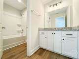 258 Boundary Hall Way - Photo 12