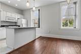227 Broughton Street - Photo 16