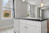227 Broughton Street - Photo 17