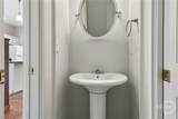 227 Broughton Street - Photo 26