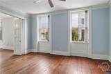 227 Broughton Street - Photo 7