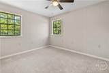 701 Lee Boulevard - Photo 47