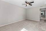 701 Lee Boulevard - Photo 13