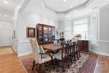 5 Springpine Lane - Photo 11