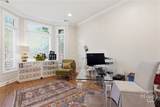 5 Springpine Lane - Photo 26