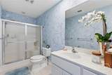 5 Springpine Lane - Photo 40