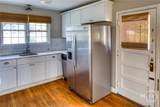 2201 41st Street - Photo 6
