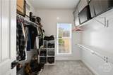 440 Rivercrest Drive - Photo 15