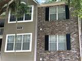 12300 Apache Avenue - Photo 2