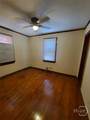 120 Jenks Street - Photo 13