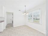 211 Christie Road - Photo 20