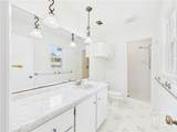 211 Christie Road - Photo 48