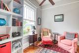 301 32nd Street - Photo 32