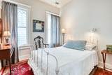 301 32nd Street - Photo 38