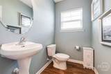 285 Willow Point Circle - Photo 16