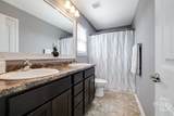 285 Willow Point Circle - Photo 21
