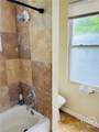 636 37th Street - Photo 5