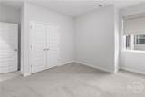 171 Holloway Hill - Photo 12