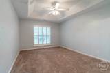 77 Marshview Drive - Photo 22