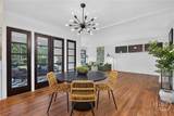 137 Brandywine Road - Photo 10