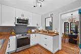 137 Brandywine Road - Photo 15