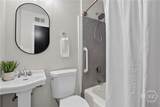 137 Brandywine Road - Photo 23