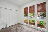 40 Dame Kathryn Drive - Photo 7