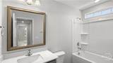 240 Mage Street - Photo 21