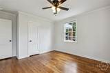2032 Beech Street - Photo 16