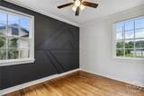 2032 Beech Street - Photo 17