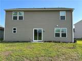 211 Foster Street - Photo 22
