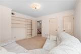 501 Main Street - Photo 42