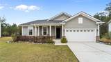 81 Rimmon Court - Photo 1