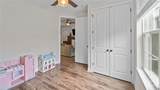 81 Rimmon Court - Photo 21