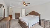 81 Rimmon Court - Photo 23