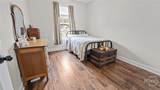 81 Rimmon Court - Photo 33
