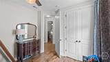81 Rimmon Court - Photo 37
